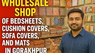 Wholesale shop of sofa cover ,bedsheets etc.