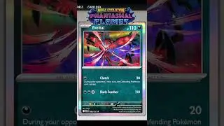 🧊❄Frosmoth Quick Deck Guide #shorts #pokemontcg #pokemon