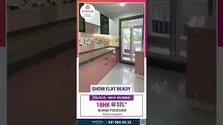 Sundeck 1 BHK Flats in Taloja, Phase 2  | Near Metro station Starting from 32L*| Navi Mumbai