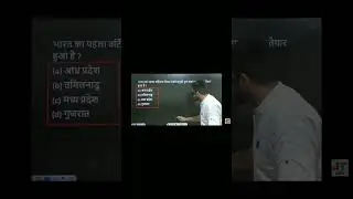 Mohit Punia double meaning Tamilnadu #humor