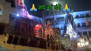 Dev dipawali varanasi,Panchganga ghat, 2020.