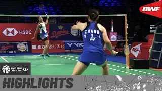DANISA Denmark Open 2020 | Каролина Марин и Бэйвэнь Чжан сражаются в захватывающем матче из трёх игр