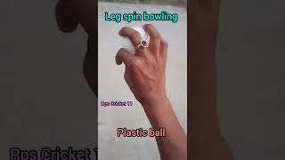 leg spin plastic ball trick 💜🥀 #cricket #viralshorts  #shorts #spin #plasticball #tips #bolling