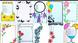 3  Beautiful Project Borders Designs|| Project Assistment Note Book Design Decoration Ideas||