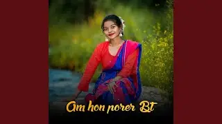 Am hon porer Bt