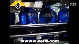 Automatic Wine Filling Machine