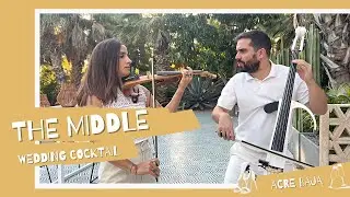 Acre Los Cabos - Live Wedding Music | The Middle by CaboStrings #cocktailhour #weddings