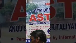 Anuj taliyan road show before ASTF gym opening