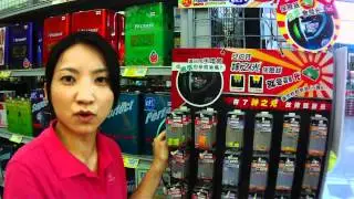 八百屋好用小物推薦-神之光保險絲介紹(ㄅㄨㄅㄨ尋寶趣).MOV