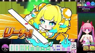 ［麻雀ファイトガール イベント卓　秋刀魚 　白に染まる生活8日目