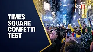 LIVE | Times Square Prepares for New Year&rsquo;s Eve Confetti Test