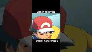 Ash'in Hikayesi #ash #marvel #&ccedil;izgifilm #starwars #nostalji #pokemon #pokemongo