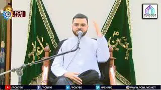 Live Majlis Shabe Jumma | Maulana Syed M.Kumail Musvi | MSK