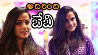 Vaishnavi Chaitanya at IMAX | Baby Movie Premiere Show at Prasad's Imax | Anand Deverakonda | Tv11