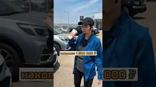 Топ-3 машины до 1.5 миллионов рублей💸 #автоподбор