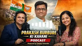 Prakash Burbure ki kahani | Must Listen 