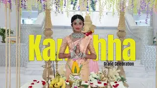 Kanishha | Saree ceremony | Grand celebration | Ar Creationuk