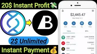 🔥Instant 20$ Profit | Biswift Exchange Airdrop | Biswift Exchange Withdrawal Process | Mdi Airdrop💸💸