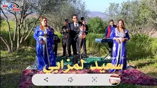 الجديد مع سعيد المزابي نجم الاغنيه الشعبيه الغابه 2025