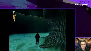 Harry Potter и тайная ППРЧМИАИТ (Harry Potter and The Chamber of Secrets #Финал)