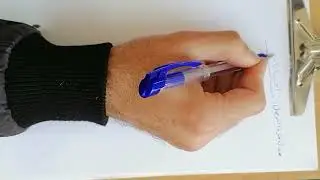 الادارة المالية... موضوع التحليل المالي. شرح المثال الاول...