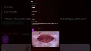ПОЧЕМУ ИМЕННО ТЫ ДОЛЖЕН КУПИТЬ ДИСКОРД НИТРО #shorts #discord