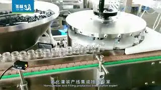KPGZ 8 vial filling stoppering machine