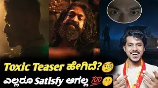 How is Yash's new look?|Toxic teaser review Kannada|Yash in new look|Toxic Rocking star Yash