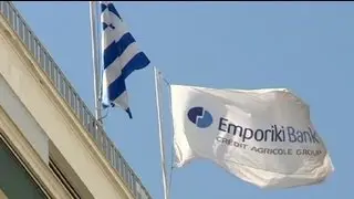 Credit Agricole, наконец, ушел из Греции