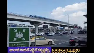 CRDA MASTER PLAN A. P