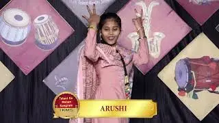 💃 ARUSHI | Dance on Nach Nach Gader | KKHD TV Reality Show | Season 12 | Semi-Finale | Kotawali