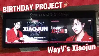 [KStarGift Birthday Project] WayV Xiaojun's Birthday ads Proof-shot!