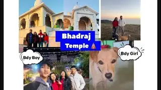 Bhadraj Temple🛕Darshan|Birtday Celebrated दोनो का Bdy एक साथ || Neelam Ale Vlogs 