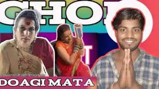 डोंगी mata abam baba logo #roast #Jamod sharma 