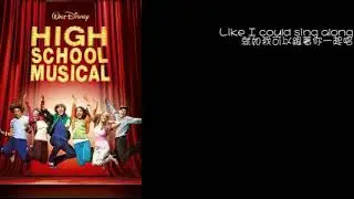 When There Was Me And You - Vanessa Hudgens (The Song from High School Musical)