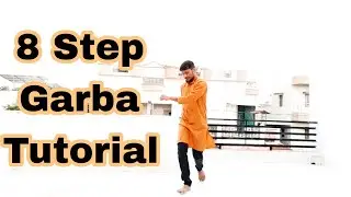 8 Step Garba Tutorial | Learn Dodhiya Steps | Garba Tutorial for Beginners #garba #garbatutorial