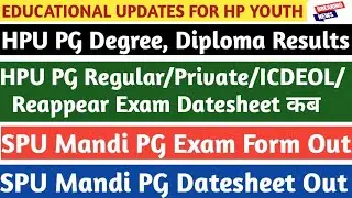 HPU PG Results & Datesheet|MTTM|PGDCA|SPU Mandi PG Exam Form & Datesheet Out|
