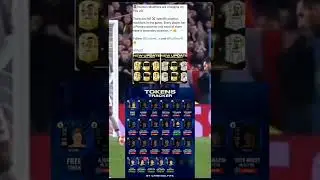 token tracker