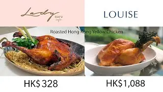 20210102 Saturday Lunch with Mum at Lady Nara Harbour City