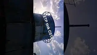 CSTR tink ETP