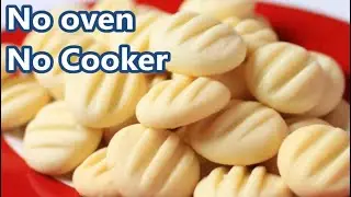 Homemade Butter Cookies Recipe | Butter Cookies without Oven #piyaskitchen