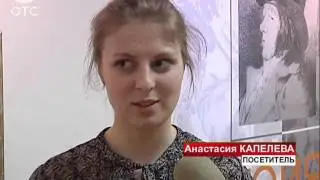 Новосибирцам предоставилась возможность увидеть офорты испанского художника Франсиско Гойи