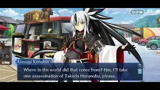 No underhanded tactics allowed in Migz08's Novum Chaldea fgo NA Gudaguda 2025