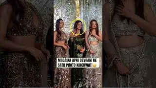 Malaika Arora with Seema Sajdeh, & Amrita Arora at the Manish Malhotra Diwali Party 😂