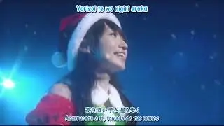 Nana Mizuki - Promise on Christmas (Live)