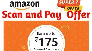 Amazon pay marchent offer April 2020|Earn upto rs 175/month.