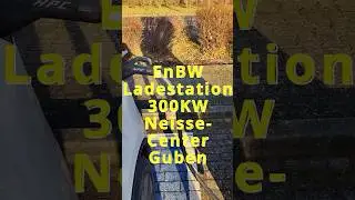 EnBW 300KW Ladestation Nei&szlig;e Center in Guben   neuer Versuch