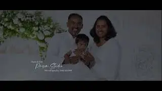 Thea Baptism Teaser