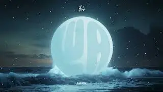 Emidu - Lua (Official Visualizer)
