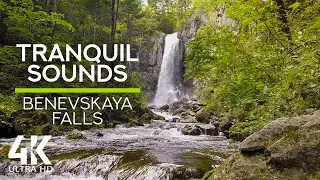 8 HOURS Relaxing Waterfall Sound - Peaceful Ambience for Spa and Relaxation - White Noise